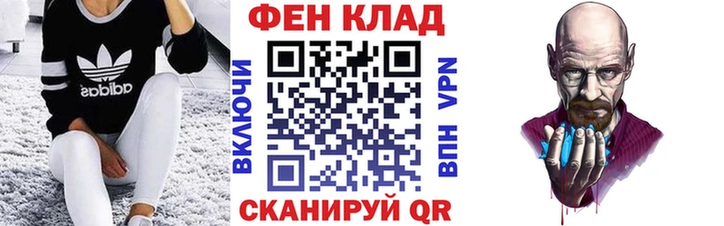 АМФЕТАМИН 98%  Йошкар-Ола 