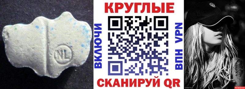 Экстази VHQ  блэк спрут   это какой сайт  Йошкар-Ола 