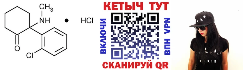 цена наркотик  Йошкар-Ола  КЕТАМИН ketamine 