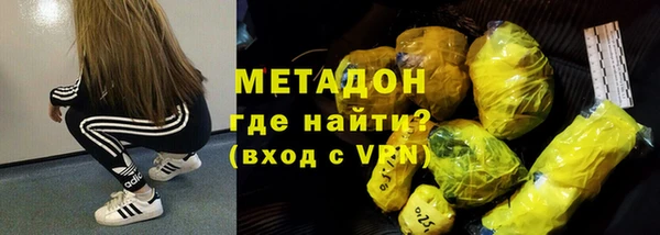 Альфа ПВП Алзамай