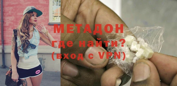 а пвп мука Алексин