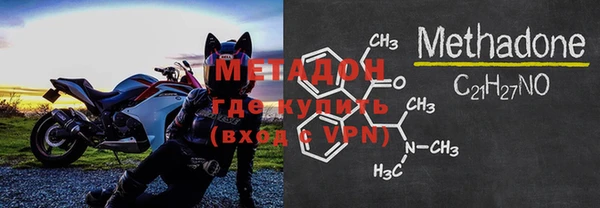 Альфа ПВП Алзамай