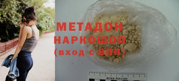 а пвп мука Алексин