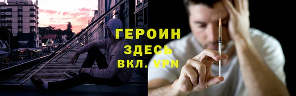 mdpv Алексеевка