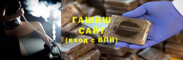 apvp Козловка