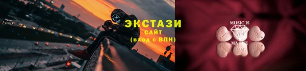 mdpv Алексеевка