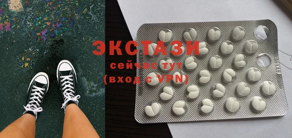 а пвп мука Алексин