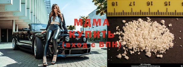 а пвп мука Алексин