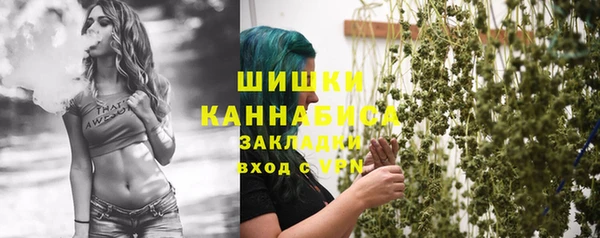 mdpv Алексеевка