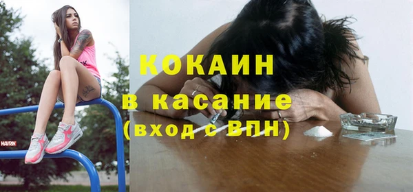а пвп мука Алексин