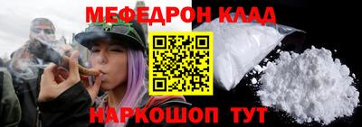 метадон Кумертау