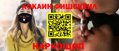 марки lsd Ликино-Дулёво