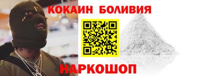 альфа пвп VHQ Кулебаки