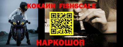 альфа пвп VHQ Кулебаки