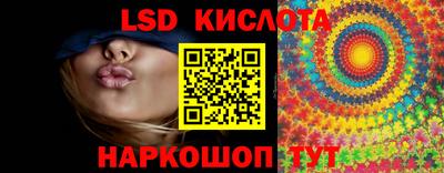 метадон Кумертау
