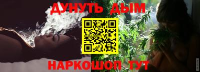 метадон Кумертау
