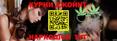 метамфетамин Лесосибирск