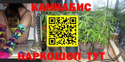 метадон Кумертау