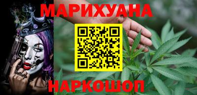 марки lsd Ликино-Дулёво