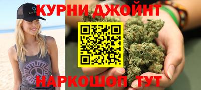 альфа пвп VHQ Кулебаки