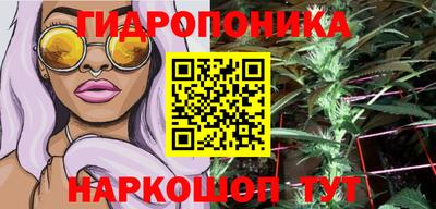 альфа пвп VHQ Кулебаки
