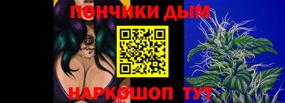 метамфетамин Лесосибирск