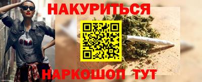 метамфетамин Лесосибирск