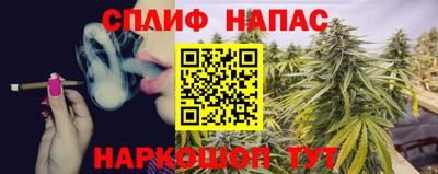 метадон Кумертау