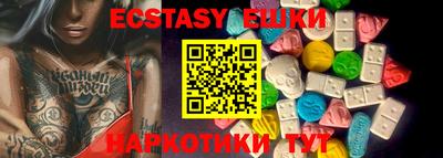 метадон Кумертау
