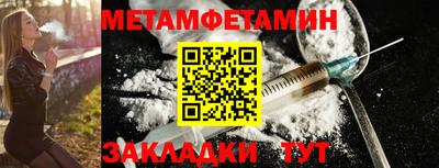 марки lsd Ликино-Дулёво