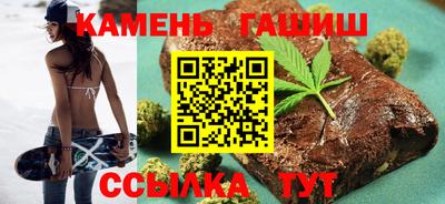 марки lsd Ликино-Дулёво
