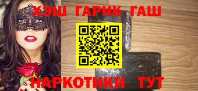 альфа пвп VHQ Кулебаки