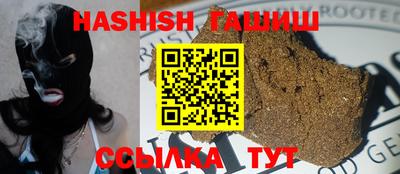 марки lsd Ликино-Дулёво