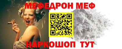марки lsd Ликино-Дулёво