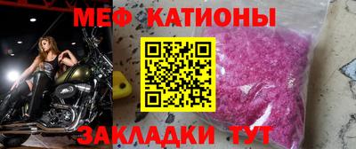 альфа пвп VHQ Кулебаки