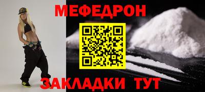 марки lsd Ликино-Дулёво