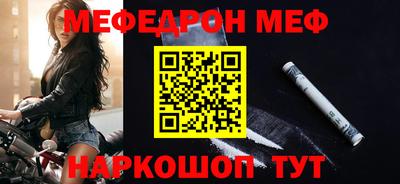 метадон Кумертау