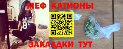 метамфетамин Лесосибирск