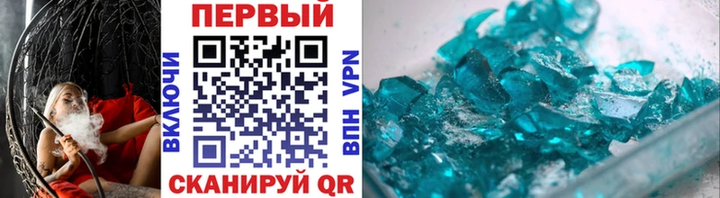 Первитин витя  ссылка на мегу зеркало  Йошкар-Ола 